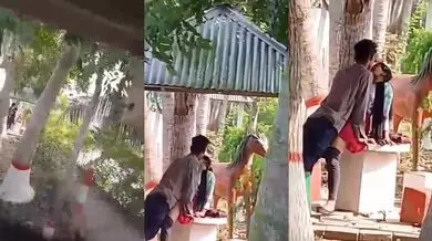 Public park desi college lovers fuck mms